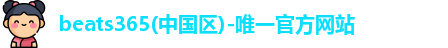 beats365